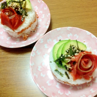 スモークサーモンとアボカドのケーキ寿司